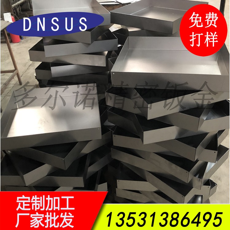 承接精密數(shù)控折彎加工定制 來(lái)圖定制