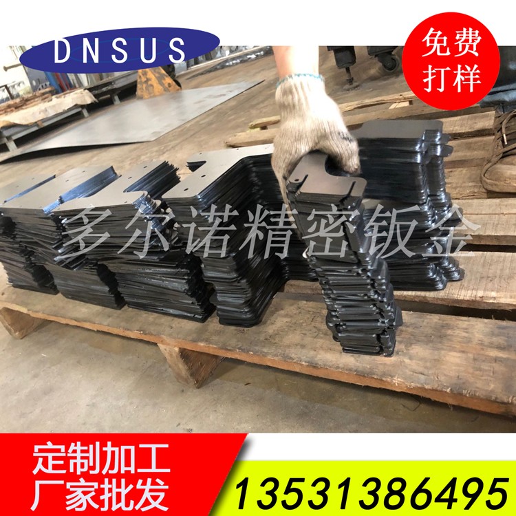 專業(yè)機(jī)械配件激光切割加工 來(lái)圖定制激光切割 涂裝設(shè)備配件激光切割加工
