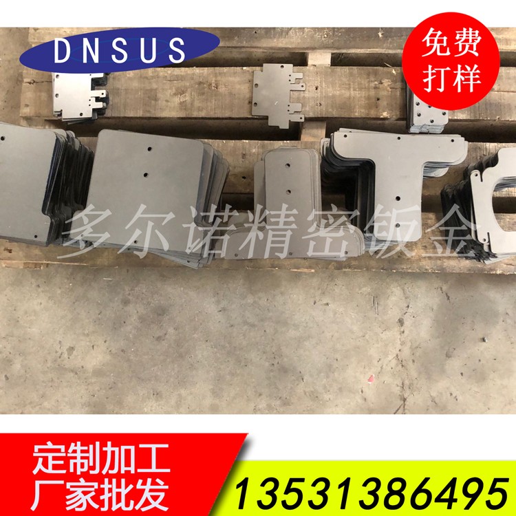 專業(yè)機(jī)械配件激光切割加工 來(lái)圖激光切割 噴涂設(shè)備配件激光切割加工